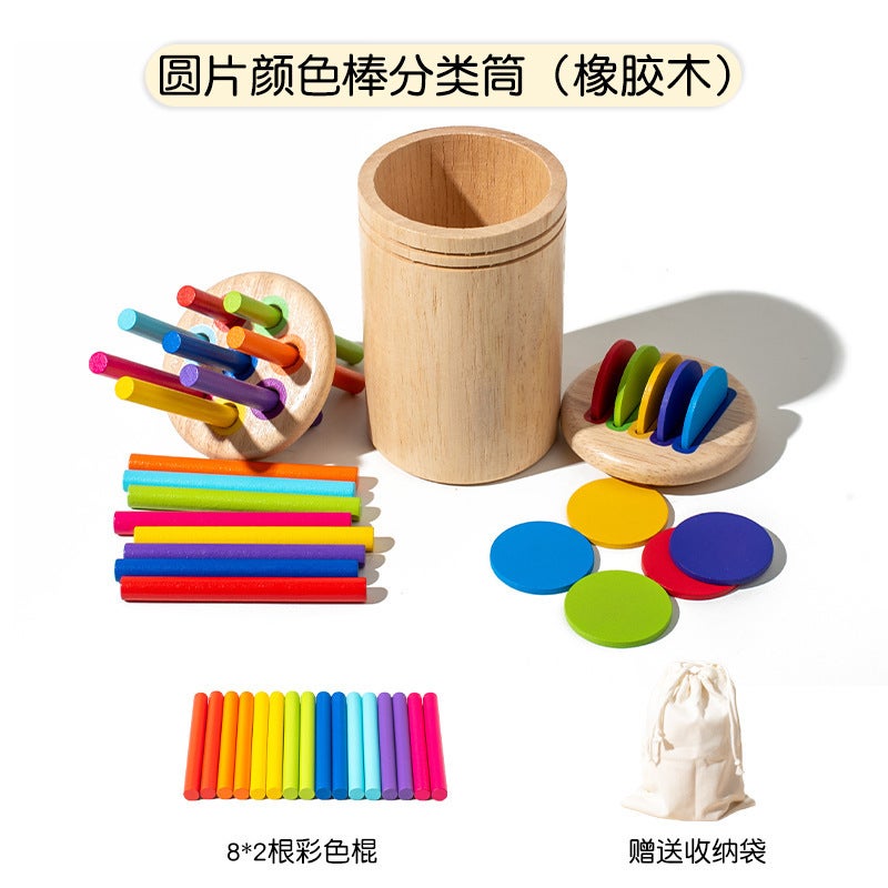 Children'S Puzzle Color Classification Tube Baby Color Cognitive Shape Matching Kindergarten Montessori Early Education Wooden Toys - Image 5